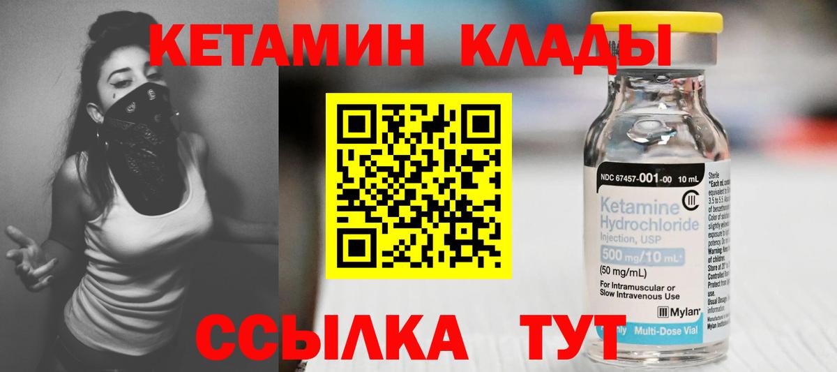 Майкоп  МДМА  Меф   Гашиш  А ПВП СОЛЬ кристаллы  Вход с VPN  Cocaine  МАРИХУАНА 