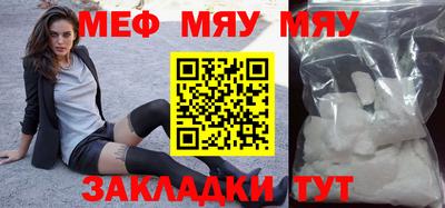 MDMA Ипатово
