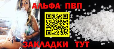 шишки Изобильный