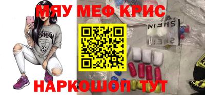 шишки Изобильный