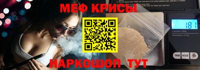 шишки Изобильный