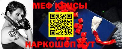 шишки Изобильный