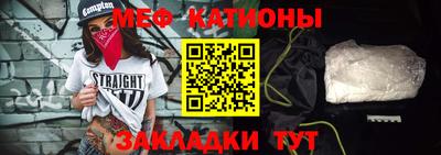 шишки Изобильный