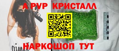 героин Ирбит