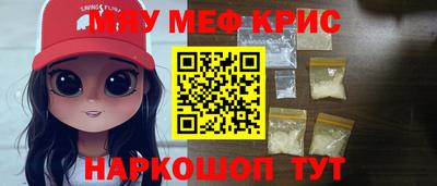 героин Ирбит