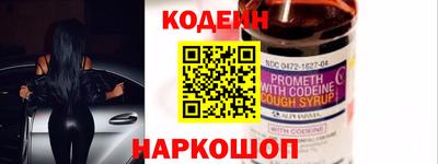 героин Ирбит