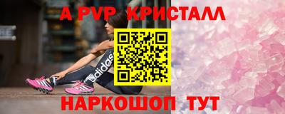 MDMA Ипатово