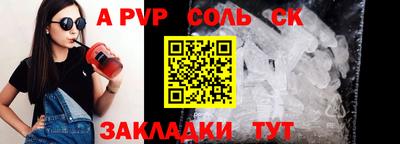 героин Ирбит
