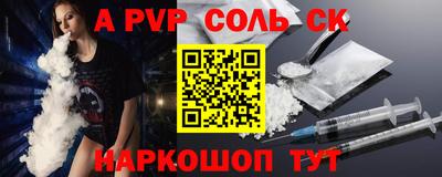 героин Ирбит
