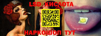 героин Ирбит
