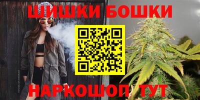 героин Ирбит