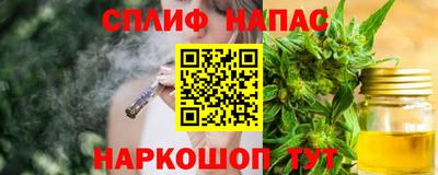 героин Ирбит