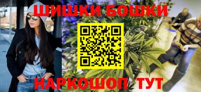 героин Ирбит