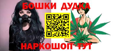 MDMA Ипатово