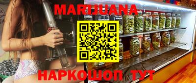 MDMA Ипатово