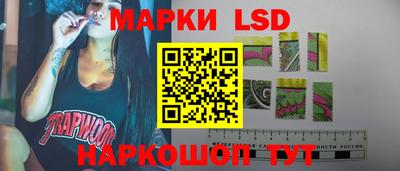 MDMA Ипатово