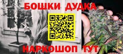 героин Ирбит