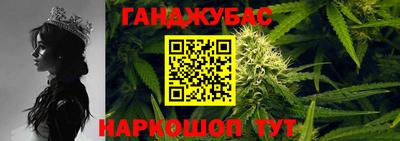 MDMA Ипатово