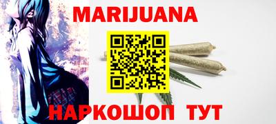 героин Ирбит