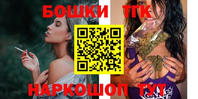 MDMA Ипатово