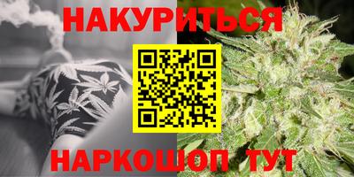 MDMA Ипатово