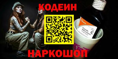 героин Ирбит