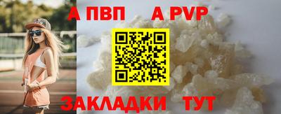 MDMA Ипатово