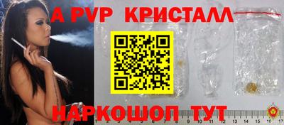 героин Ирбит