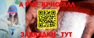 героин Ирбит