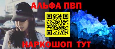 MDMA Ипатово
