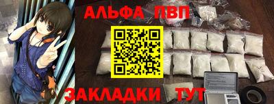 шишки Изобильный