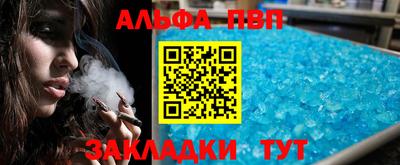 героин Ирбит