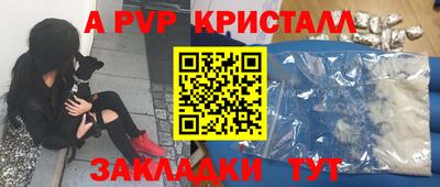 MDMA Ипатово