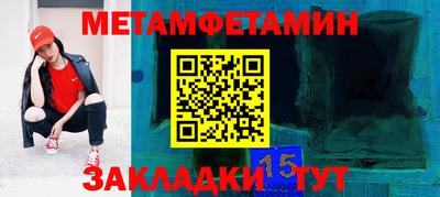шишки Изобильный