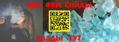 шишки Изобильный