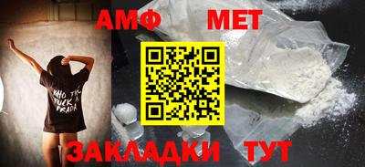 героин Ирбит