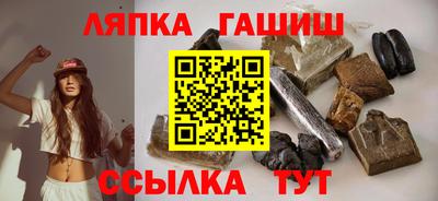 MDMA Ипатово