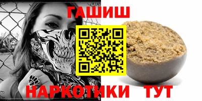MDMA Ипатово